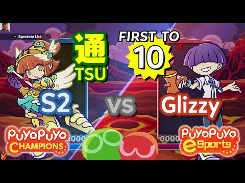 Puyo Puyo Champions: S2 (Valkyrie Arle) vs Glizzy (Maguro) - FT10