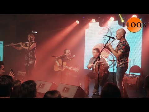 FLOOK. 13/11/2019. Moscow. RED Roof Club