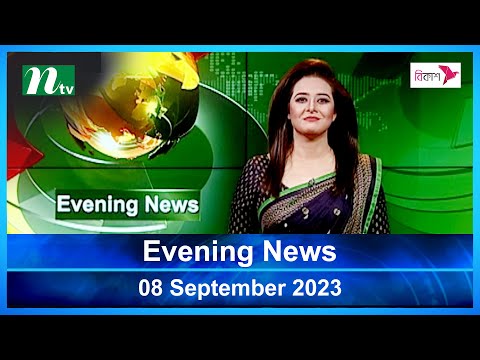 🟢 Latest English Bulletin | 08 September 2023 | Evening News | Latest News | NTV