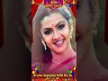 Special Performance On Aarthi Agarwal S Journey In Sridevi Drama Company 22nd June 2025 In Etv