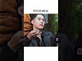 Just Run As Fast As You Can ‍ ️ F4 Thailand F4 Edit F4thailand Shorts Edit