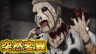 【BLゲーム】少年を拾って、仲間が溶けた【ラビットハンター】