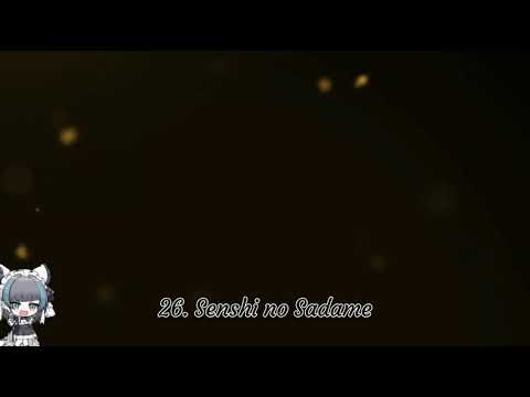 Senshi No Sadame - Busou Renkin