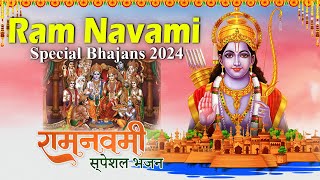 राम नवमी, रामनवमी भजन | Ram Navami Special Bhajans 2024 | Non Stop Shri Ram Bhajans #ramnavami