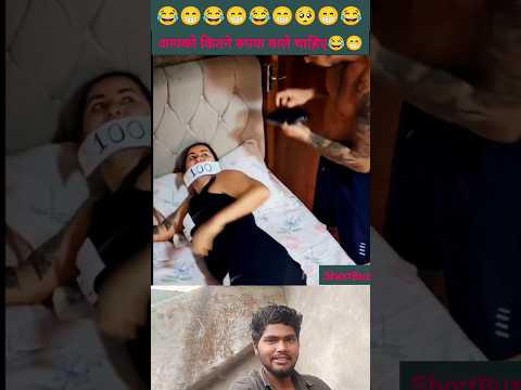 Laugh mode ON 😂😁 4