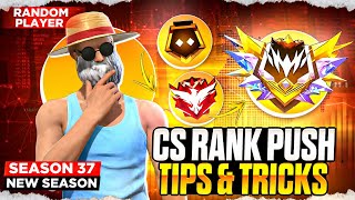 Download lagu New Season ( 37 ) | Best Startegy Cs Rank Push 🔥 With Random Player's | Cs Rank Push Tips And Tricks mp3 Download lagu New Season ( 37 ) | Best Startegy Cs Rank Push 🔥 With Random Player's | Cs Rank Push Tips And Tricks mp3