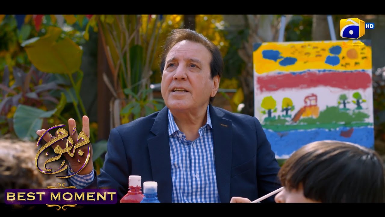 Jhoom Episode 08 || 𝐁𝐞𝐬𝐭 𝐌𝐨𝐦𝐞𝐧𝐭 𝟎𝟒 ||  Haroon Kadwani - Zara Noor Abbas || Har Pal Geo