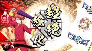 【英傑大戦実況】気分屋さんが英傑大戦を楽しむ０１【従六位】