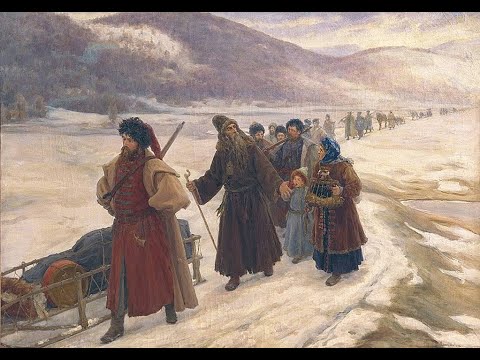 TCNJ. Art of Russia: THE TIME OF TROUBLES