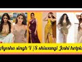 Ayesha Singh V S Shiwangi Joshi Best Hot Pics Who Is Best Vedio
