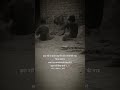 बचपन ️ ️ Memories Shorts Viralvideo Youtubeshorts Shayari Hindiquotes Status Statusvideo