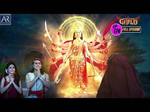 Dharm Yoddha Garud | Episode-174 | गरुड़ जी की सम्पूर्ण कथा | Bhakti Sagar AR Entertainments