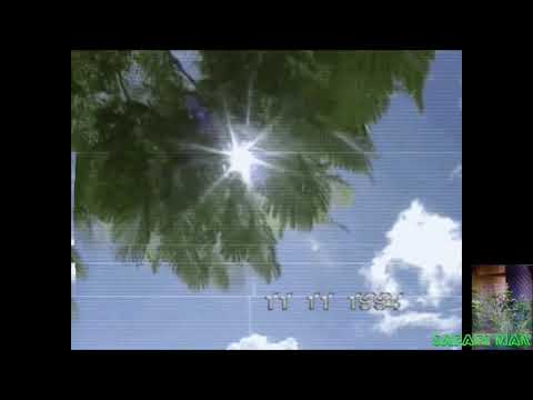 WAYFARER - Welcome to the lobby