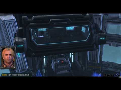 星海爭霸2 蟲族之心 蟲族劇情 第一章 序幕