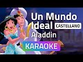 Aladdin Un Mundo Ideal Castellano Karaoke Version