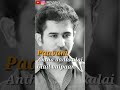 Thapellam Thapee Illai Song Naan Tamil Whatsapp Status