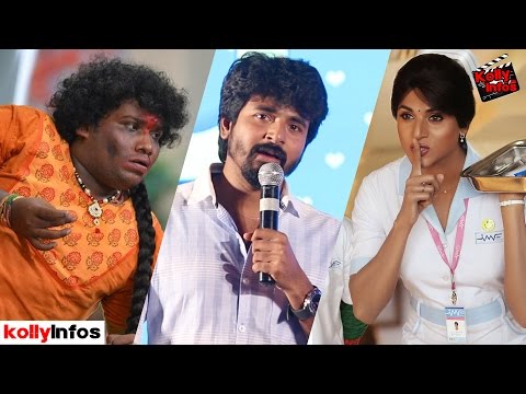 Remo songs Remo songs