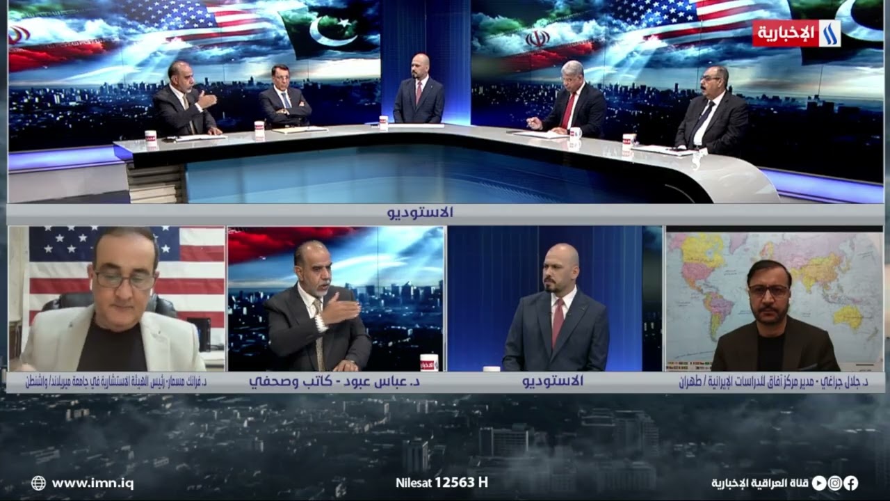 فيديو | د. عباس عبود: واشنطن تعيش عزلة بعد حربها مع طهران