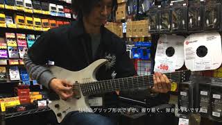 Video thumbnail for Dr住吉 PRESENTS strandberg LEDA7 弾いてみました!! by ビッグボス広島