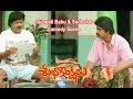 Subhakankshalu Telugu Movie Jagapati Babu Sudhakar Comedy Scene Raasi Ravali ETV Cinema