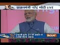 Number of people travelling in trains every week in India is equal to Japan's total population: PM
