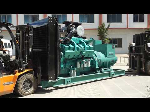 New Cummins Power Generation KTA38-G2 Meet ISO8528/BS5514/ISO3046 Standard