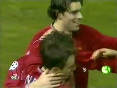 Manchester United vs Boavista (UEFA Champions League 2001/2002)