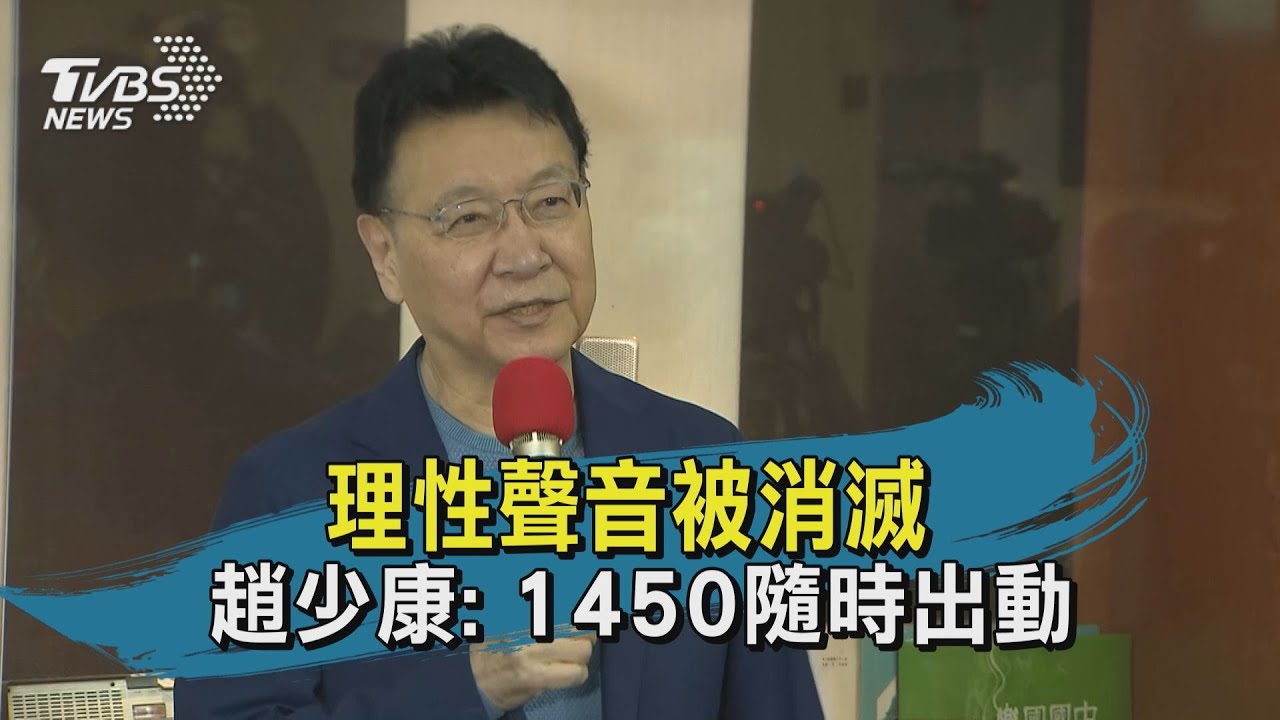 重回國民黨選黨主席? 趙少康:不排斥任何位子