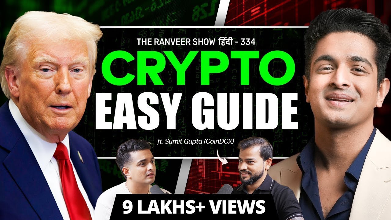 WATCH BEFORE Buying Crypto - Easy Hindi Explanation For Beginners | Bitcoin, Ethereum & More | TRS