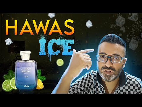 Rasasi Hawas Ice Fragrance Initial Impression (2023)