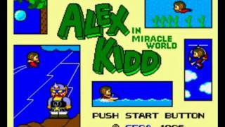 OST: Alex Kidd in Miracle World, Main Theme