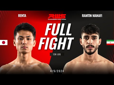 Full Fight l Renta vs. Ramtin Manafi l RWS