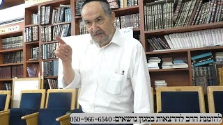 הרב מיכאל שושן - שיעור בית כנסת מורשת כהנים - 26 ליוני 2025 למניינם - מנורת מאור - קבלה -  פרשת שבוע (הרב מיכאל שושן) - התמונה מוצגת ישירות מתוך אתר האינטרנט יוטיוב. זכויות היוצרים בתמונה שייכות ליוצרה. קישור קרדיט למקור התוכן נמצא בתוך דף הסרטון