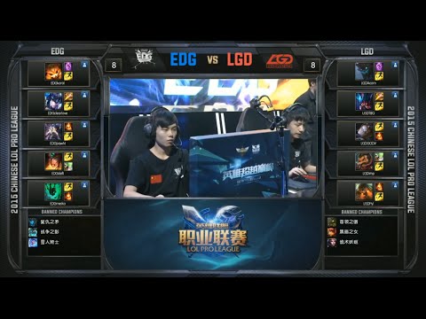 LPL EDG vs LGD Game 3 Highlights (LPL Spring 2015 Playoffs Finals)