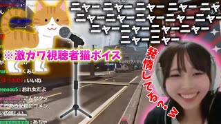 【APEX】あのぺこらと再びマッチ！女同士のセク〇ラAPEX配信ダイジェスト【にゅう切り抜き】