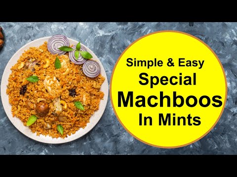 Special Machboos In Mints | Simple & Easy Machboos | Easy Machboos | All Machboos lovers.