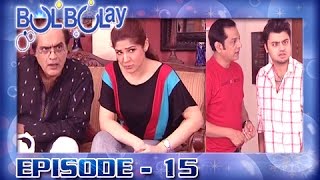 Download lagu Bulbulay Episode – 15 | ARY Digital Drama mp3 Download lagu Bulbulay Episode – 15 | ARY Digital Drama mp3