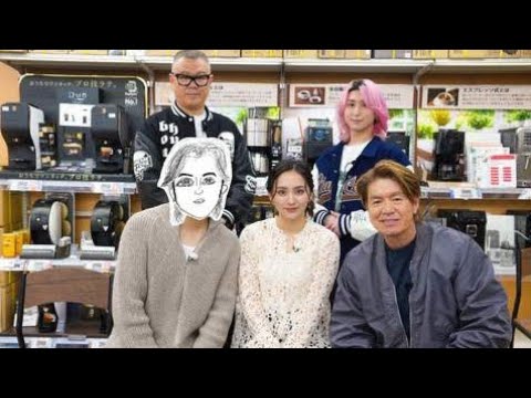 岡田結実の夫が初テレビ出演!幸せすぎる新婚&ママ生活に密着👶✨#岡田結実#夫婦共演#出産報告#ヒロミのおせっ買い#芸能ニュース#ママタレント#SnowMan#横山裕#相葉雅紀