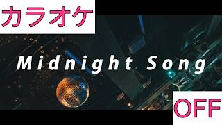 【ホロカラ】(OFF)Midnight Song / AZKi