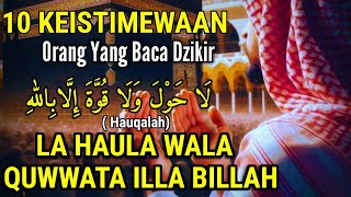 Download lagu  10 KHASIAT BACA DZIKIR LA HAULA WALA QUWWATA ILLA BILLAH | YANG JARANG DIKETAHUI ORANG ‼️ mp3