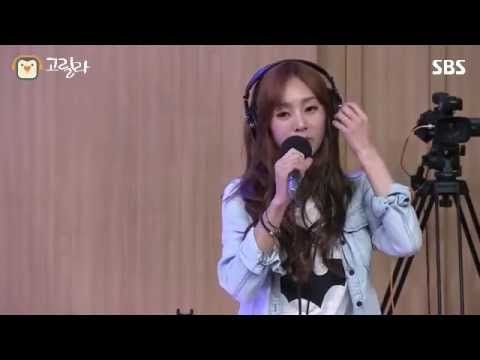[BORA] 130328 SBS Cultwo Show 파워FM 두시탈출 컬투쇼 - G.NA 지나 First Kiss