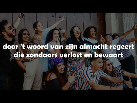 Opwekking met tekst 225 Verblijd u in Jezus uw Heer (versie 1)