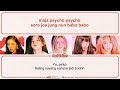 Red Velvet - Psycho [EasyLyrics/IndoSub] by GOMAWO