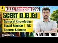D El Ed Entrance Exam 2026 SCERT PET 2026 Session 1