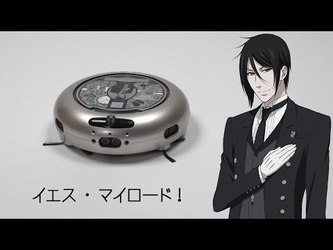 「黒執事 COCOROBO」製品化決定！ 