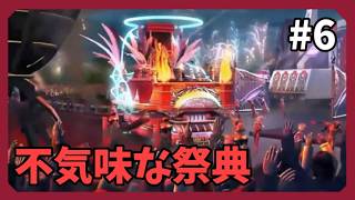 【FF8】失踪したゲームをやろうのコーナーpart6