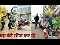 Top 10 Funny Bike Stunt Fail In India Wah Bete Moj Kardi Top Funny Bike Accident Video A Raag