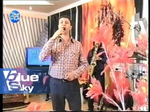 Ardjan Jaku - Gruan e kam ne shtepi
