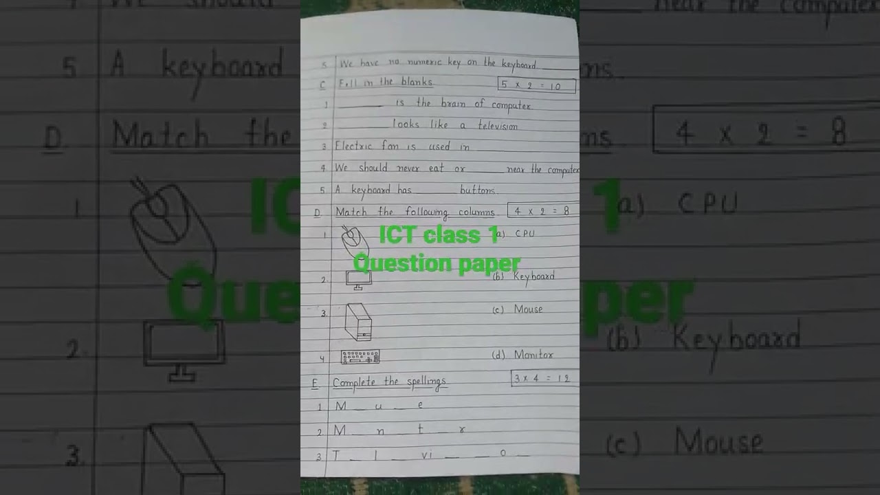 Computer class 1              (Question paper)