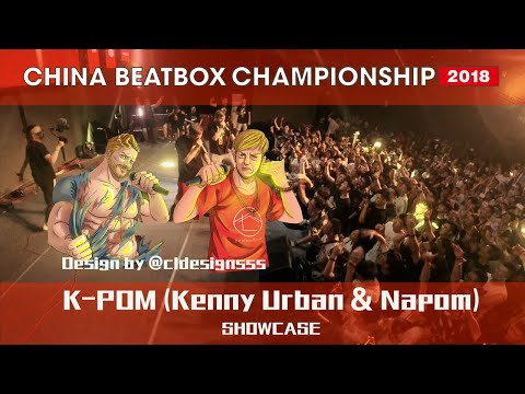 CNBC 2018 | K-POM  | Kenny Urban & Napom | Showcase